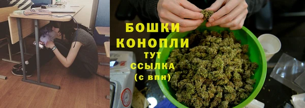 mdma Волосово