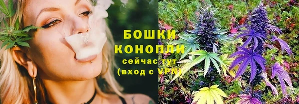 mdma Волосово