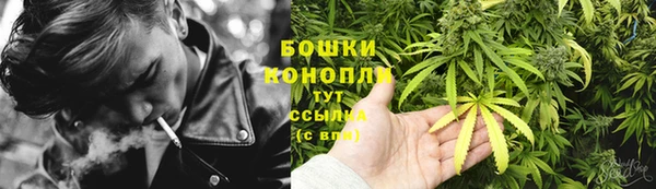 mdma Волосово